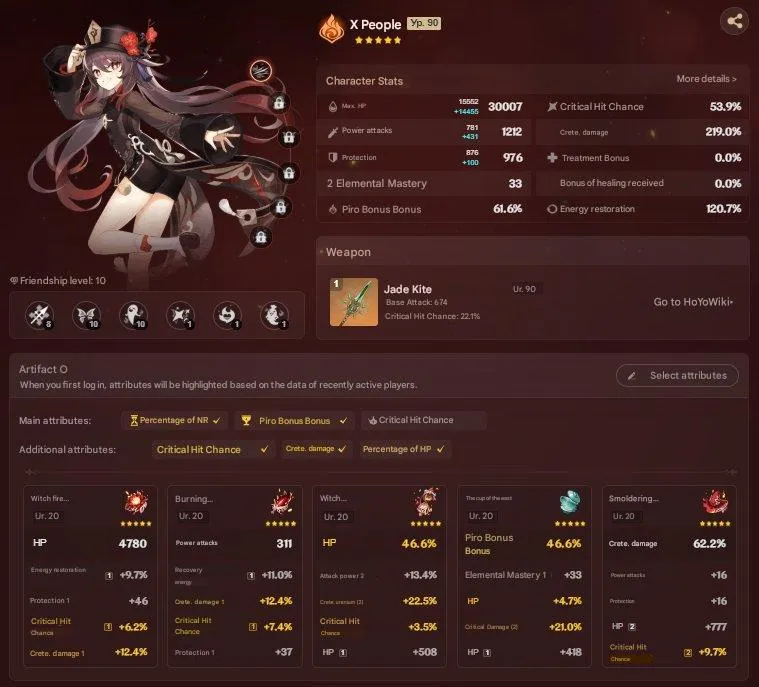 GI1008 C4 Mona C2 Furina C2 Kazuha C1 Hu Tao Lumine AR60 High Exploration 